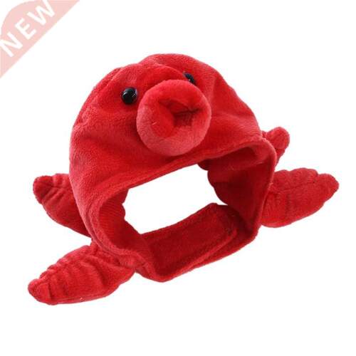 Pet Octopus Shaped Hat Cute Costume Party Accessories for