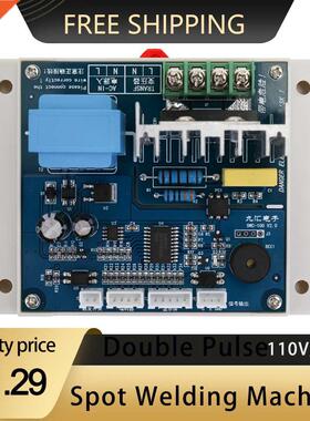 Double Pulse Spot Welding Machine Controller Control Panel