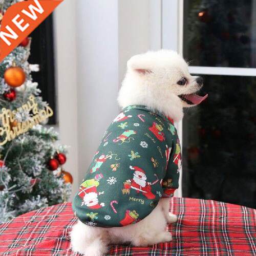 Pet Dog Costume Cute Animal Printed Pet Coat Cotton Soft