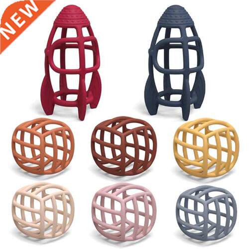 Newest Silicone Baby Teether Children's Products Personalize
