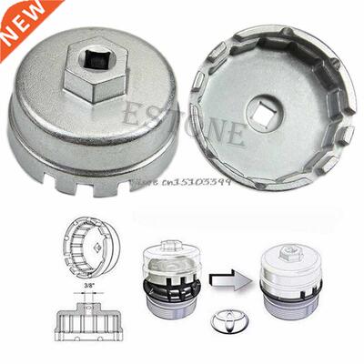 Oil Filter Aluminum Cup Wrench for Toyota Prius Corolla Rav4