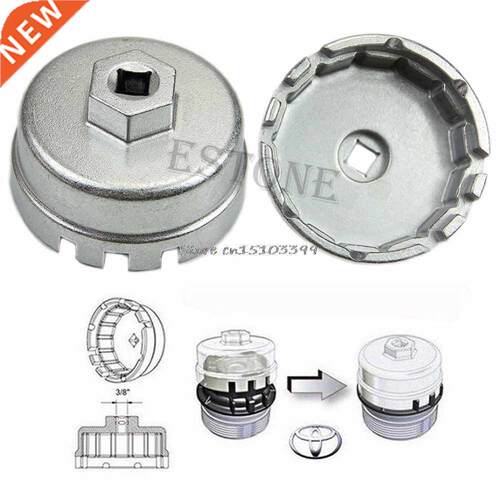 Oil Filter Aluminum Cup Wrench for Toyota Prius Corolla Rav4
