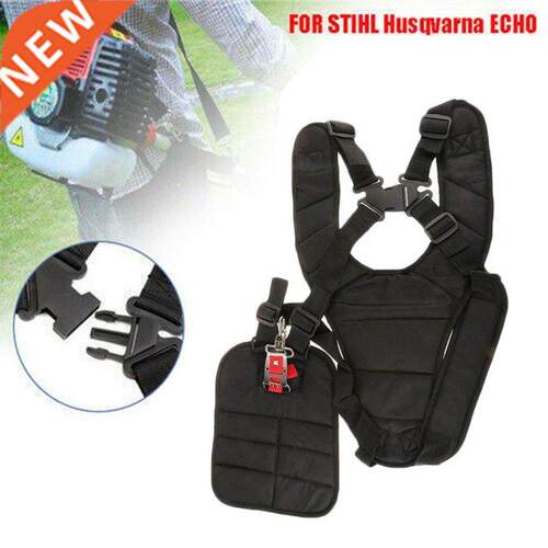 Universal Trimmer Adjustable Double Shoulder Harness Strap Y
