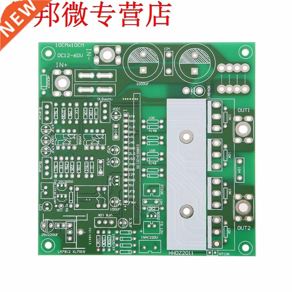 Pure Sine Wave Vacuum Board Inverter 12V 24V 36V 48V 60V Mul