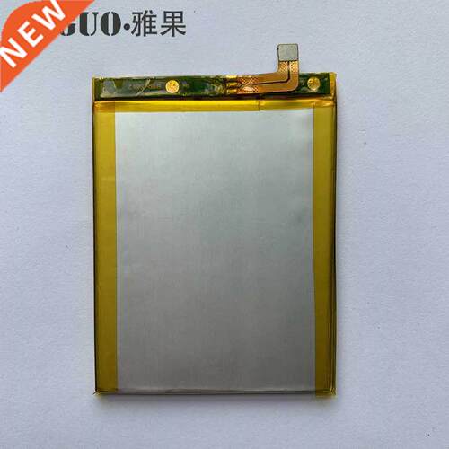 100% New Li lon Battery 2400mAh Replacement Accessory Accum