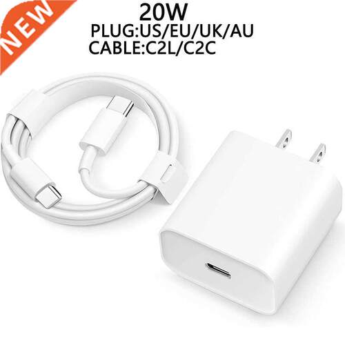 20W PD Charging Data Cord PD USB C Cable For iOS Charge