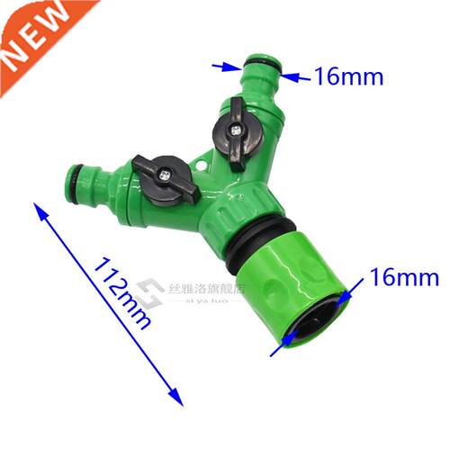 Irrigation 2 way tap garden tap Irrigation valve Hose Pipe S