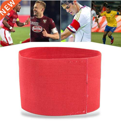 Football Captain Armband Team Sports Groups Soccer Armbands