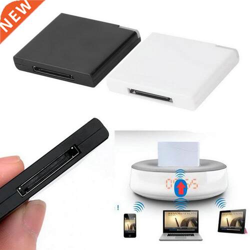 Bluetooth A2DP Music Receiver Adapter for iPod For iPhone 30