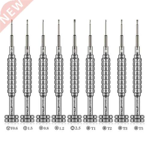 2D Precision Magnetic Screwdriver Aluminum Handle Screwdrive