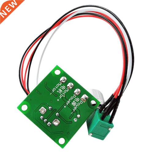 2 in 1 Speed Control Switch 1.8V-15V 2A PWM DC Motor Speed C