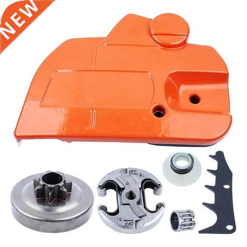 Chain Brake Clutch Cover Assembly 适用于 445 450 Hus-qvar