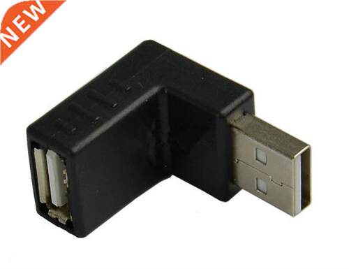 USB 2.0 A Male to A Female 90 Adapter