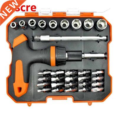 32pcs/set Multi-function Screwdriver Set Ratchet Screwdriver