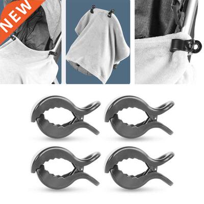 4 Pack Car Seat ver Clips Nursing ver, Pram Toy Holder, Blan
