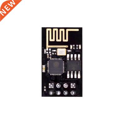 ESP8266 ESP-01 Serial WIFI Wireless Transceiver Module Send