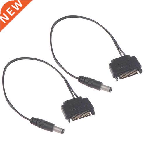 2Pcs DC Cable Power Supply SATA Revolution DC 5521 12V Power