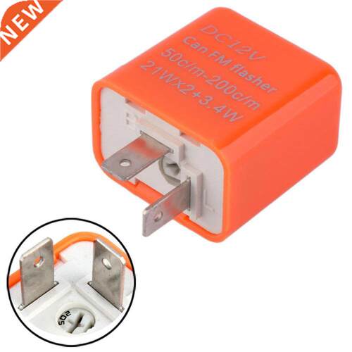 Universal Adjustable Frequency Square Flashing Led Flasher M