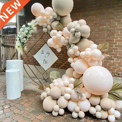 New 146Pcs Cream Khaki Brown Color Balloons Garland Arch