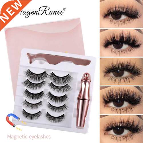 DROGAN RANEE 5 Pairs Of 3D Mink Magnetic Eyelashes Set