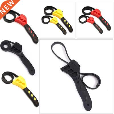 500mm Adjustable Belt Wrench Multifunctional Non-slip Spanne