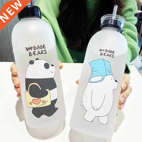 1000ml Water Bottle KONGFU Panda Cup With Straw Transparent