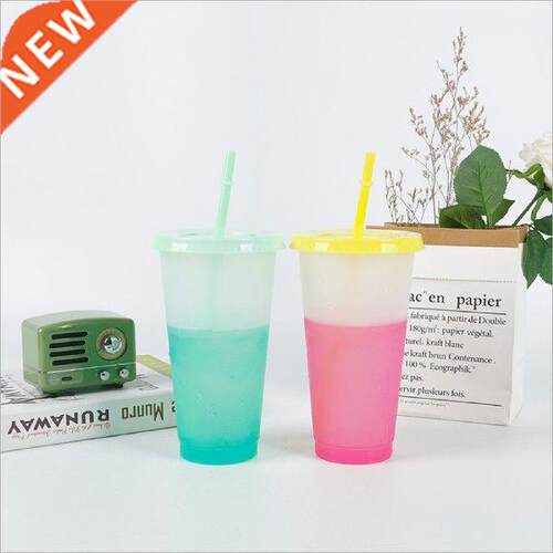 Reusable Color Changing Cups 7Pcs Cold Drinks Travel