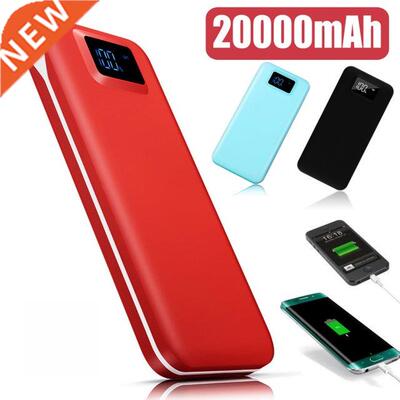 Large-capacity ultra-thin mobile charging Po 20000mah LCD mo