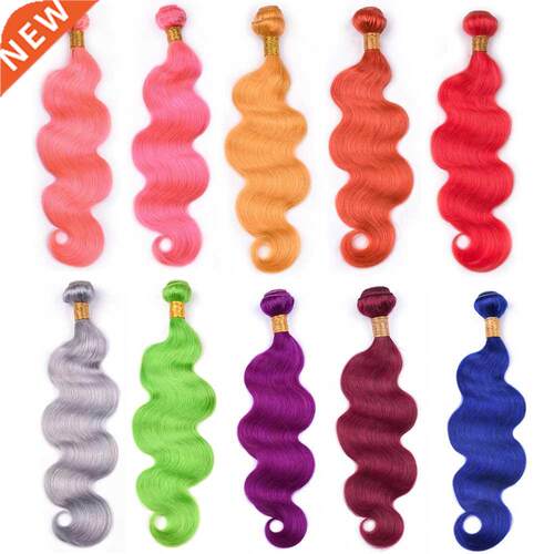 Pre Colored #613 Blonde Human Hair Bundles Body Wave Remy Br
