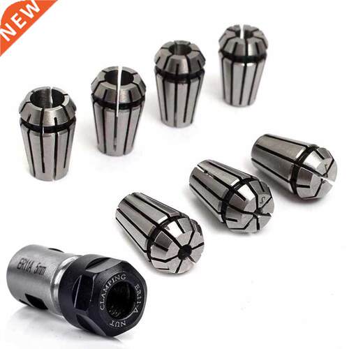 5mm ER11A Extension Rod Motor Shaft Holder +7pcs ER11 Spring