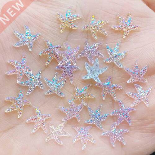 100Pcs New Cute Mini Starfish Resin Figurine Crafts Flatback