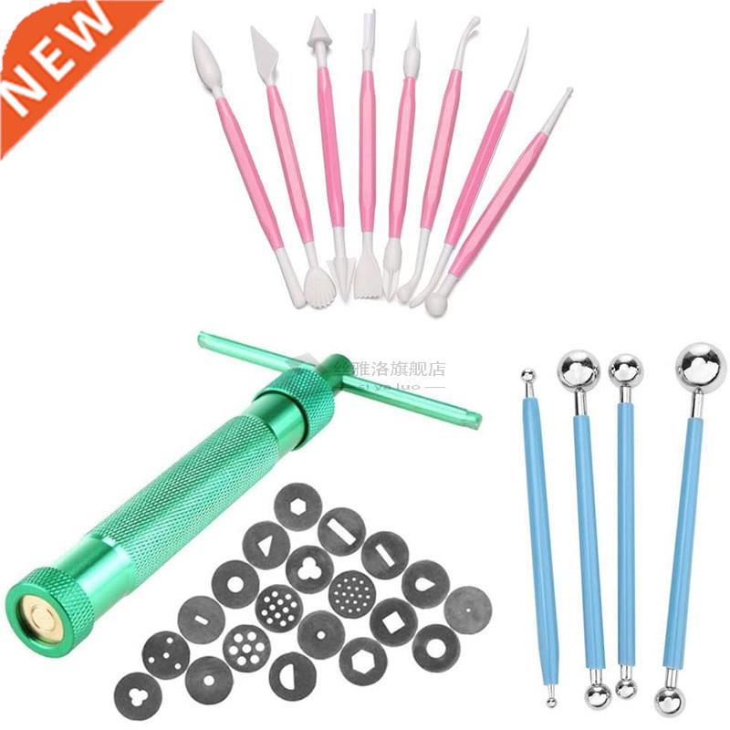 33 Pcs Clay Fondant Extruder Cake Decorating Modeling Tool,