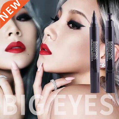 Eye Liner Pen Double Head Liquid Eyeliner Seal Stamp