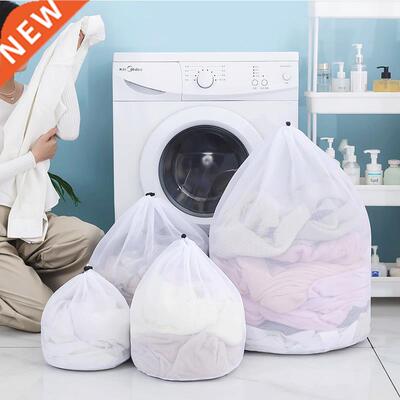 Washing Machine Dirty Laundry Bag Soft and Hard Clothes Wash