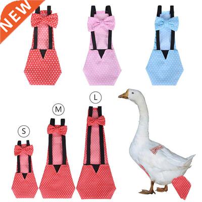 Adjustable Cotton Cloth Pet Parrot Diaper Washable Creative