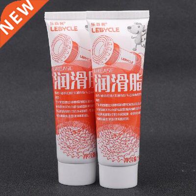 Mountin Bicycle Lubricnt MTB Bike Oil for Hub Bottom