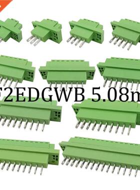 2Pair KF2EDGWB 5.08mm 2/3/4/5/6/7/8/9/10/12/16 Pin PCB Screw