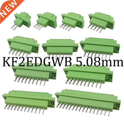 2Pair KF2EDGWB 5.08mm 2/3/4/5/6/7/8/9/10/12/16 Pin PCB Screw