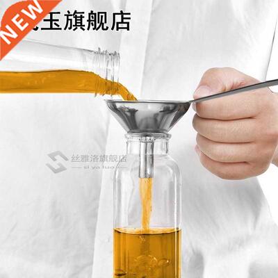 pcs Long Handles Funnel Set Stainless Steel Small Transmiss