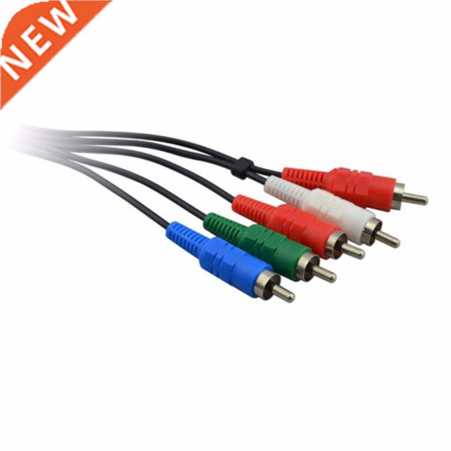 Hot HD Component Vedio Audio AV Cable Cord High Definition T