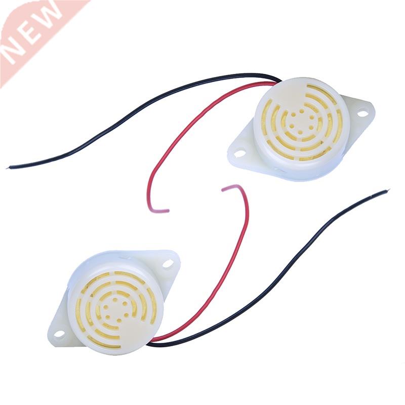 2 pieces DC 3-24V 90DB Intermittent Alarm Buzzer Electronic