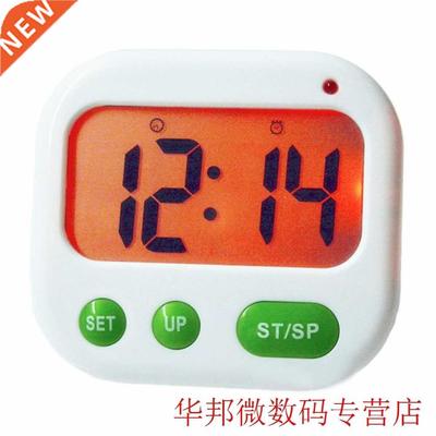 Led Date Electronic Bedroom Timer Desktop Student Vibration