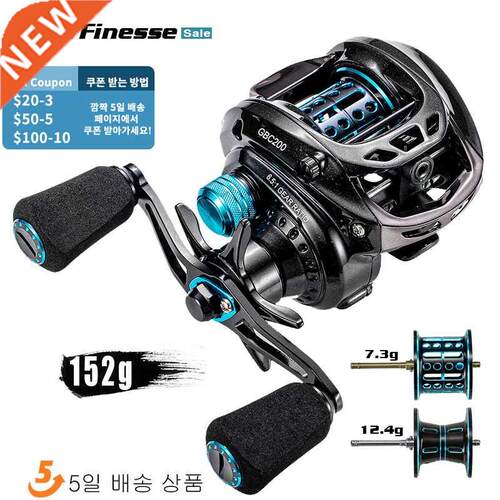 GBC200 143/152g UltraLight Baitcasting Fishing Reel Carbon F