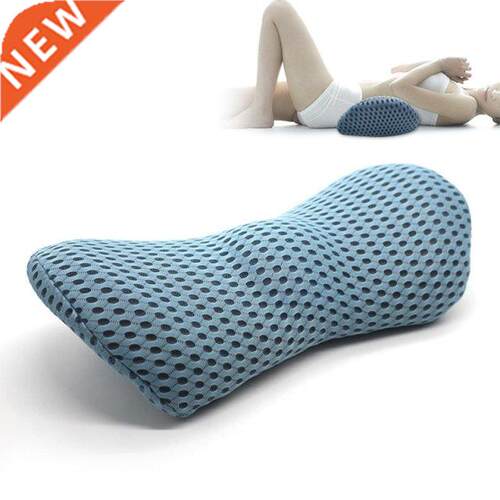 Breathable Memory Cotton Physiotherapy Lumbar Pillow Waist F