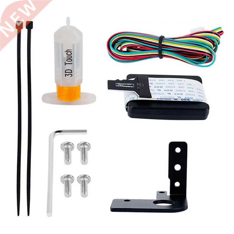 For 3D BLTouch Ender-3/5 Auto Bed Leveling Sensor with Adapt