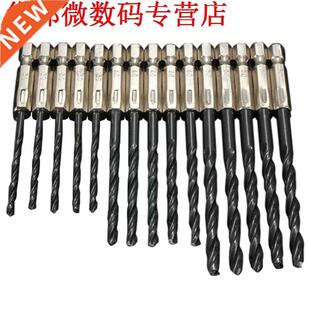 15pcs Staal Titanium Coated Boren Set  4 5mm Hex Schacht