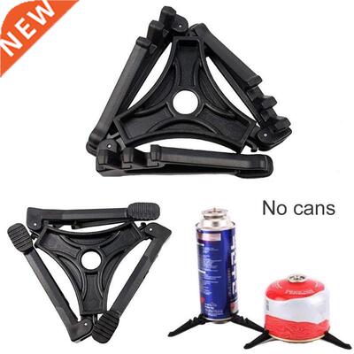 200x23mm Outdoor Camping Gas Tank Stove Base Holder