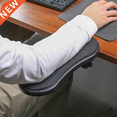 2021 New Rotating Computer Arm Rest Pad Ergonomic Adjustable