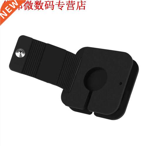 Charging Wallet Dock Station Charger Holder Stand for Watch
