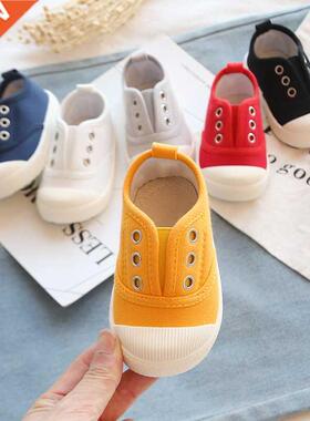 New Spring Summer Kids Shoes For Boys Girls Insole 13.5-17.5